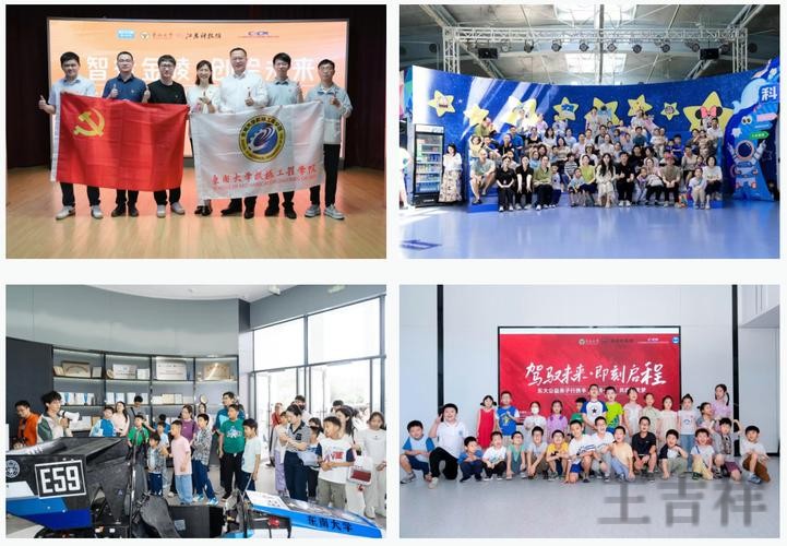 华体会最新网站入口发布与访问指南 华体会最新网站入口发布与访问指南