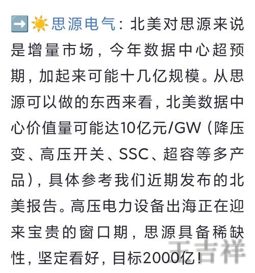 千亿最新官网地址发布与进入方式 千亿最新官网地址发布与进入方式
