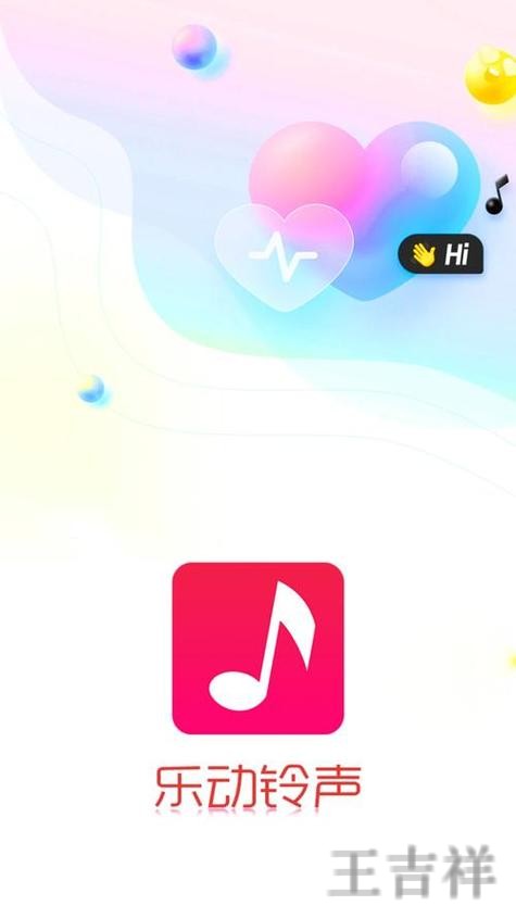 万博登录入口官网地址与访问指南 万博登录入口官网地址与访问指南